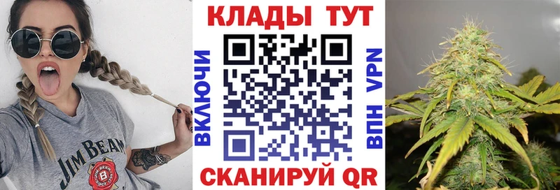 Хочу наркоту Камбарка СОЛЬ Меф МЕГА Амфетамин КОКАИН Конопля ГАШИШ