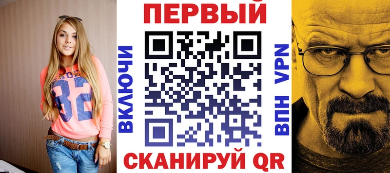 Amphetamine 97%  купить   Камбарка 
