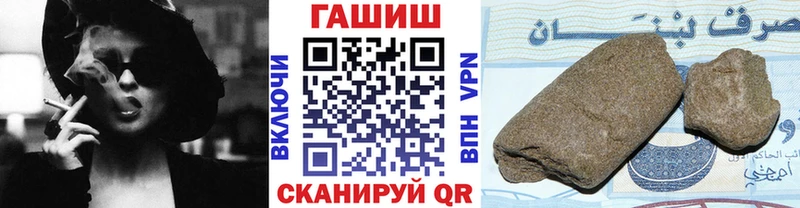 где купить наркотик  Камбарка  ГАШ гашик 