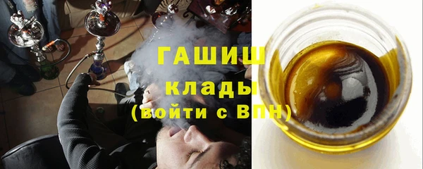ешки Алзамай