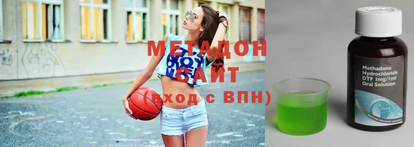 хмурый Алексин