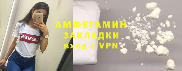 ешки Алзамай