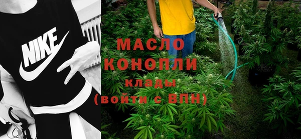 гашиш Алексеевка