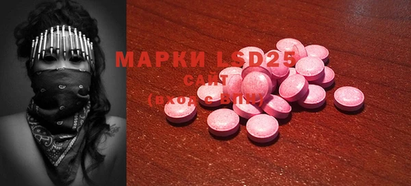не бодяженный Приозерск