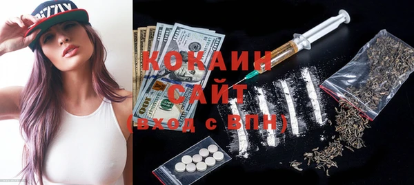 гашиш Алексеевка
