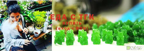 гашиш Алексеевка