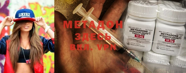 ешки Алзамай