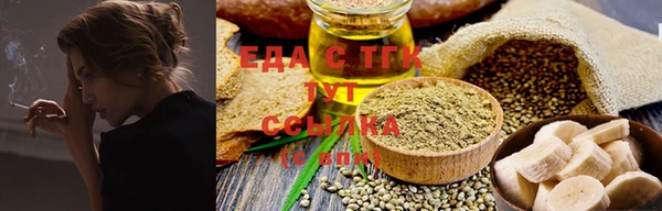 ешки Алзамай