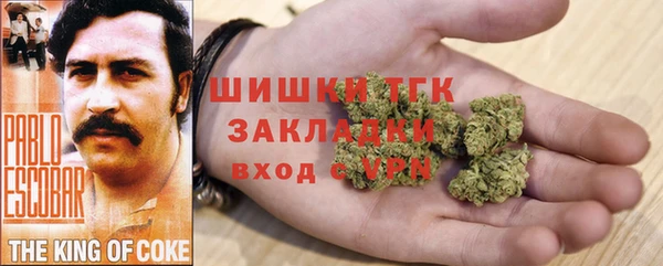 гашиш Алексеевка