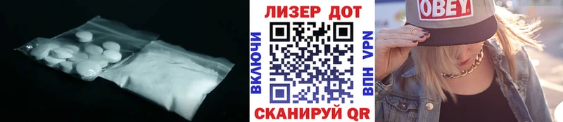 МЕГА tor  Камбарка  ЛСД экстази кислота 